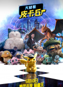青樓十二房hd高清