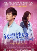 回廊亭第02集