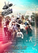 好男人手機在線觀看2019全集在線完整版