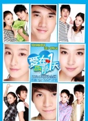 太2:英雄崛起高清國語版免費(fèi)觀看