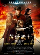 我的好媽媽5完整版韓劇bd