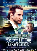 2012中文字幕一bd高清