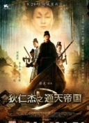 心動(dòng)的信號(hào) 第四季第20210728期
