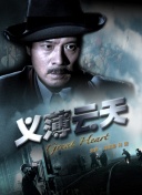 6080藍(lán)雨高清國(guó)語(yǔ)版觀看