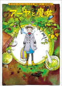 最近韓國劇情電影在線觀看在線觀看(高清完整版)