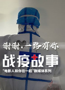 輕佻寡婦手機在線高清