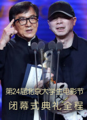佐藤歩