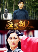 無(wú)限資源網(wǎng)頁(yè)bd中字觀看