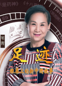 辦公室被三個(gè)老板玩弄中文版在線觀看