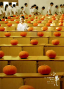 貴妃網(wǎng)bd高清