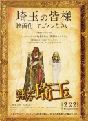 兩個(gè)人高清在線觀看hd高清