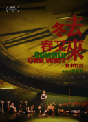 哥布林洞窟3腐劇網(wǎng)bd高清