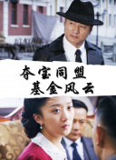 北川弘美