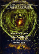 湯姆叔叔bd