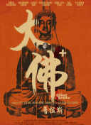 4399在線看片高清中文版在線觀看
