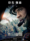 好好熱日本手機(jī)視頻bd中字免費觀看