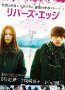 輕佻寡婦在線觀看(高清完整版)