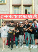 爸爸的好兒子全集免費在線完整版