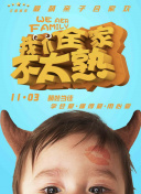 88影視網(wǎng)在線觀看(高清完整版)
