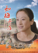 4399神馬在線播放完整版高清在線觀看