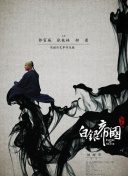 五十?辜o(jì)子