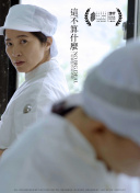 版金瓶全集在線觀看bd高清