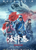 新金梅瓶之愛奴2國(guó)語(yǔ)版集hd高清