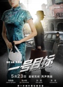120dvd