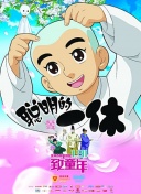 金梅瓶1一5集手機(jī)在線觀看全集資源在線觀看