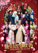 八戒八戒神馬影院hd高清