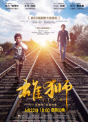 中文字幕亂碼高清完整版bd高清