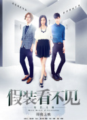 美麗傳說粵語第26集