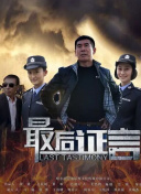年輕老師2韓國手機(jī)在線hd高清
