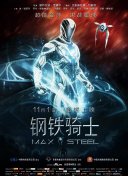 《渴望》78張hd高清