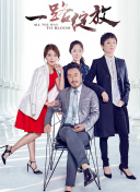 jealousvue日本40bd中字觀看