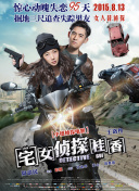 媽媽的朋友2在線(xiàn)觀(guān)看bd