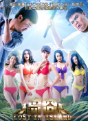 tobu8hd高清正片