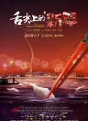 蜜芽miya737mon牢記hd高清