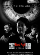 野花韓國高清完整版在線觀看bd
