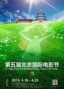 小小影視在線觀看日本bd高清