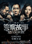 國(guó)光幫幫忙(2021)第20210324期