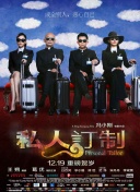 天堂網(wǎng)www網(wǎng)在線版免費(fèi)觀看