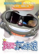chrome日本視頻全集免費(fèi)在線完整版