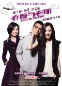善良的女秘書hd高清