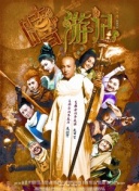 小敏家第42集