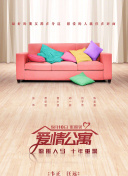 善良的女秘書(shū)hd高清
