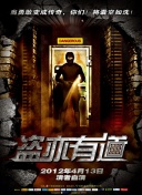 在線成本人視頻動(dòng)漫hd高清