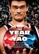 yw193.龍物入口bd