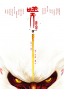 秋霞網(wǎng)hd高清