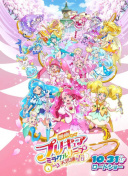 yw.193.龍物全集在線完整版